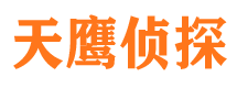 江津外遇调查取证